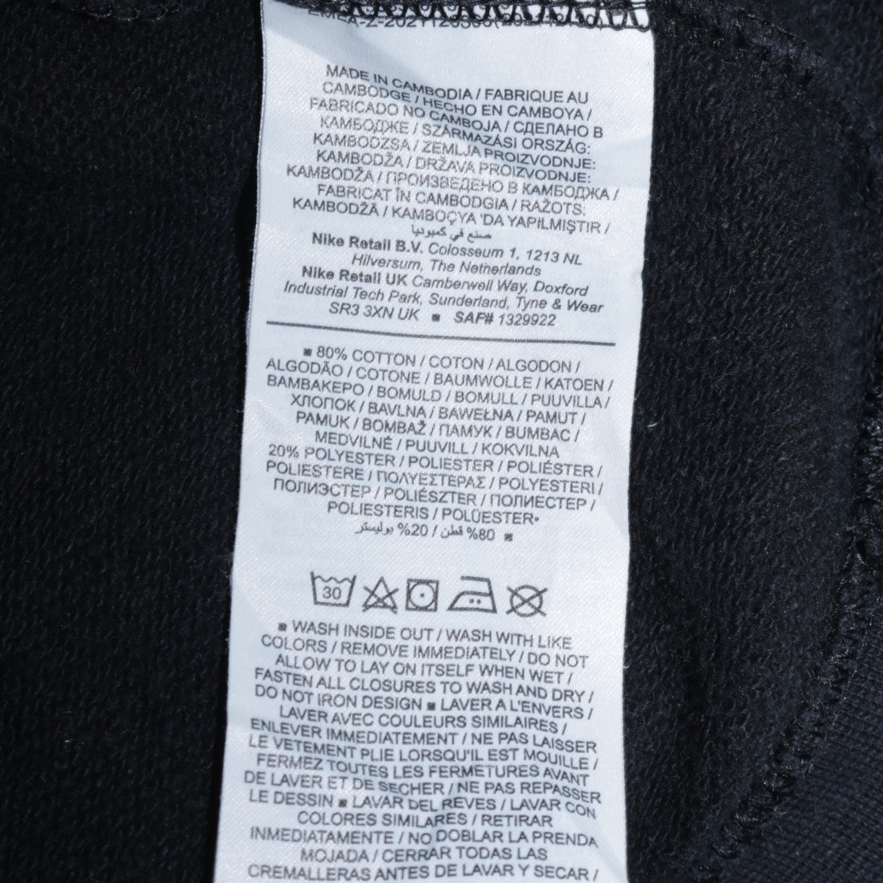 Womens UK Size S Nike Black Pullover Sweatshirt