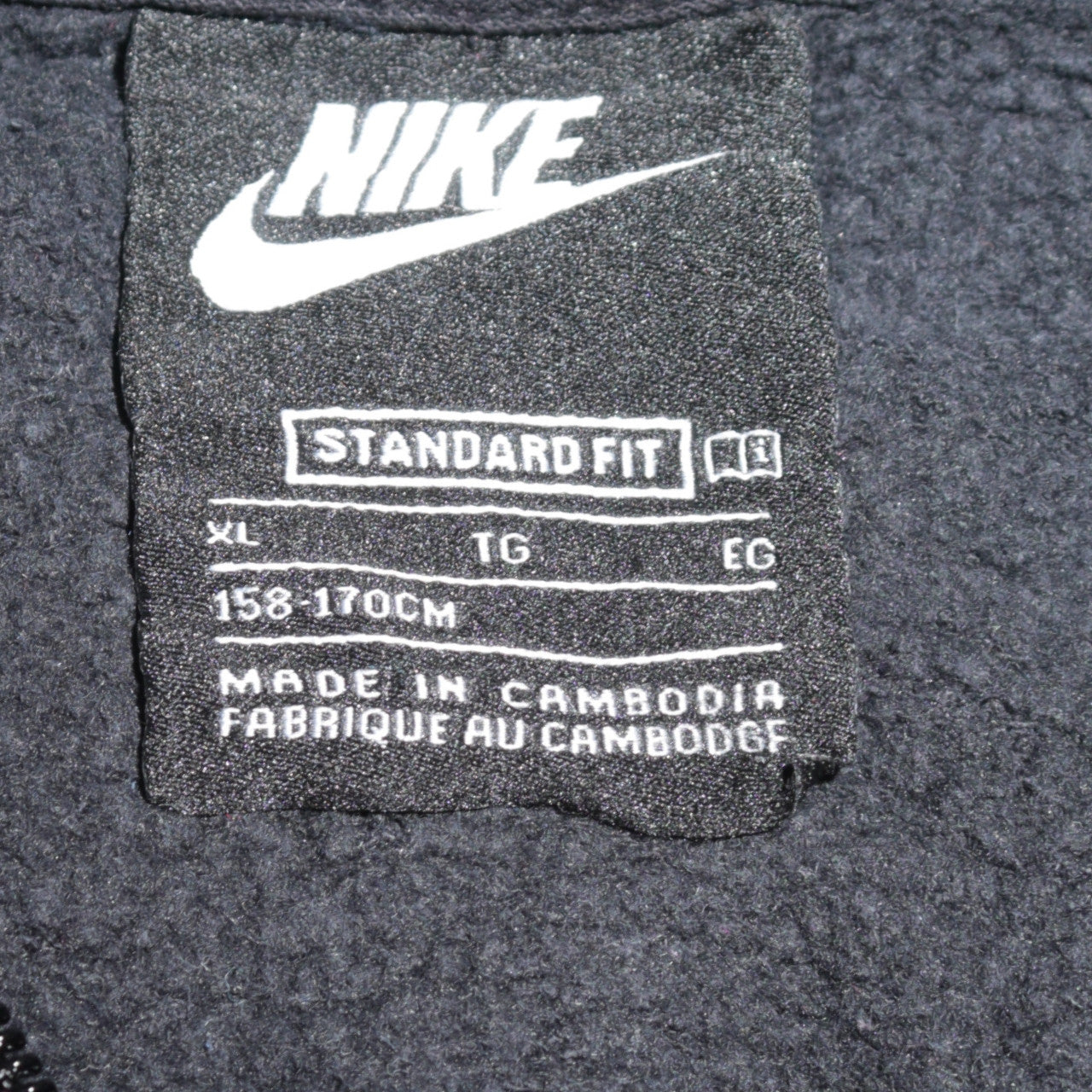 Boys UK Size XL Nike Black Full Zip Hoodie