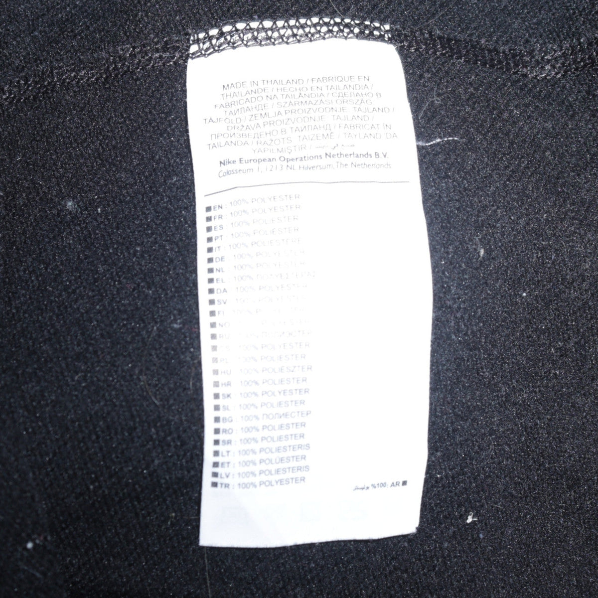 Mens UK Size S Nike Black Pullover Hoodie