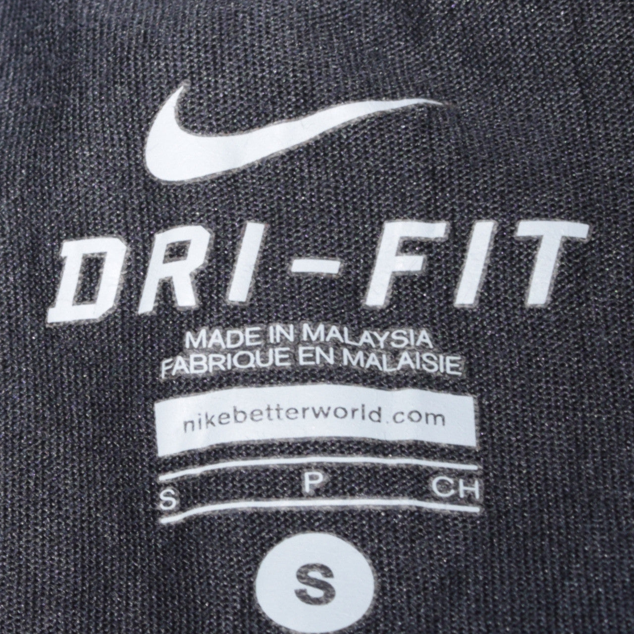 Nike Men's Black Dri-Fit No Pain No Gain Sports T-Shirt Size S