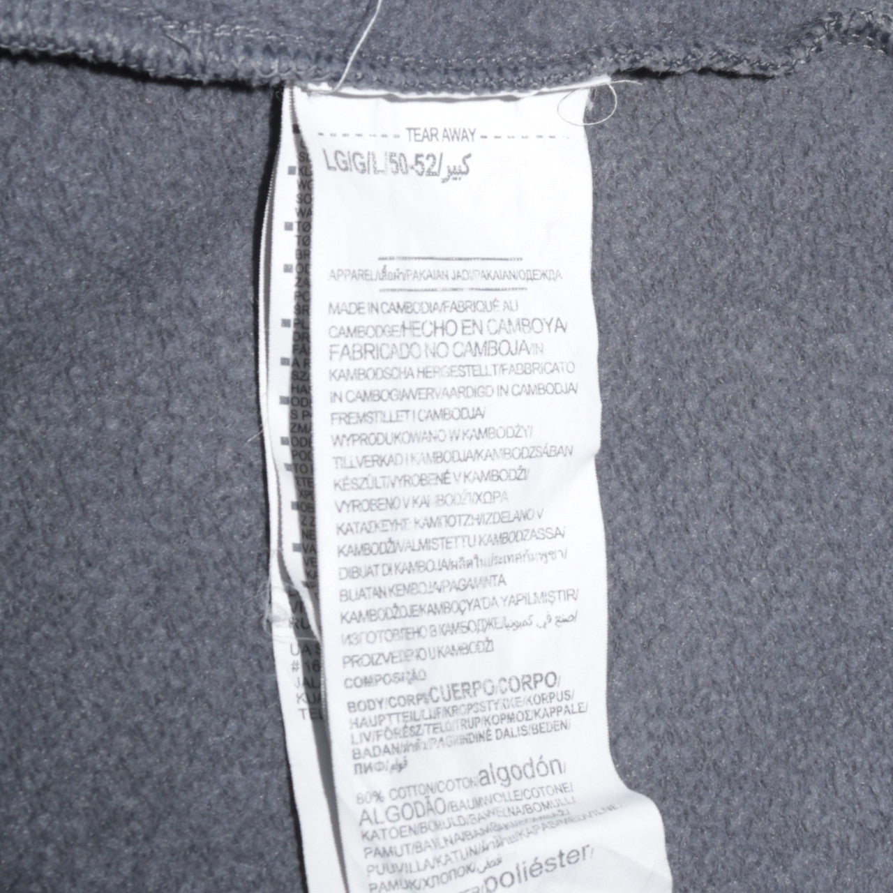 Mens UK Size L Under armour Grey Full Zip Hoodie