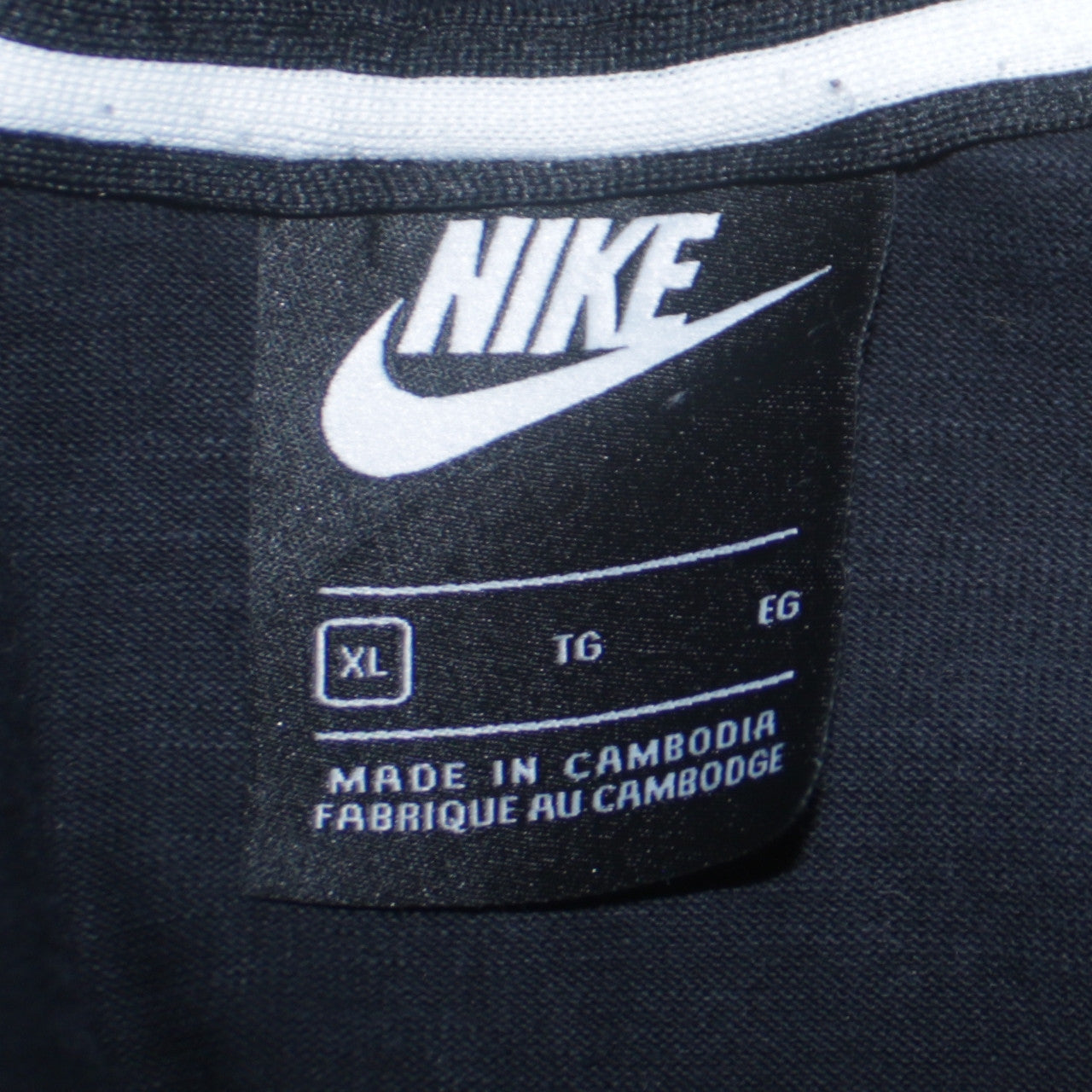 Mens UK Size XL Nike Black Full Zip Hoodie