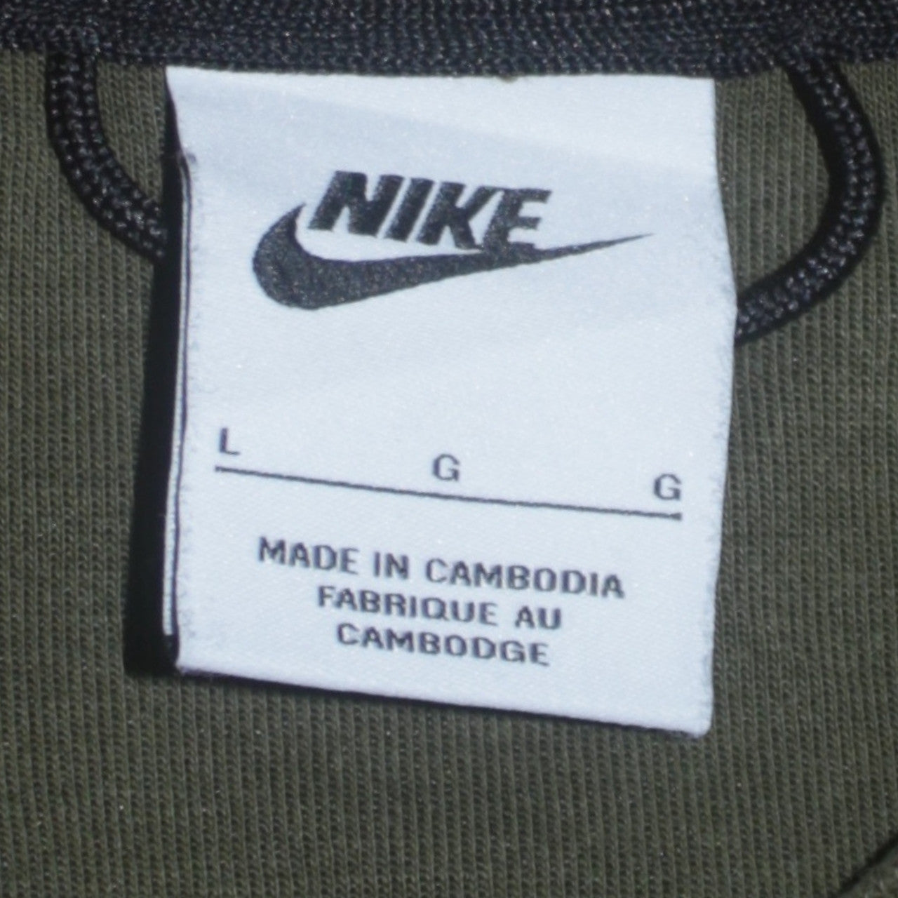 Mens UK Size L Nike Green Pullover Sweatshirt