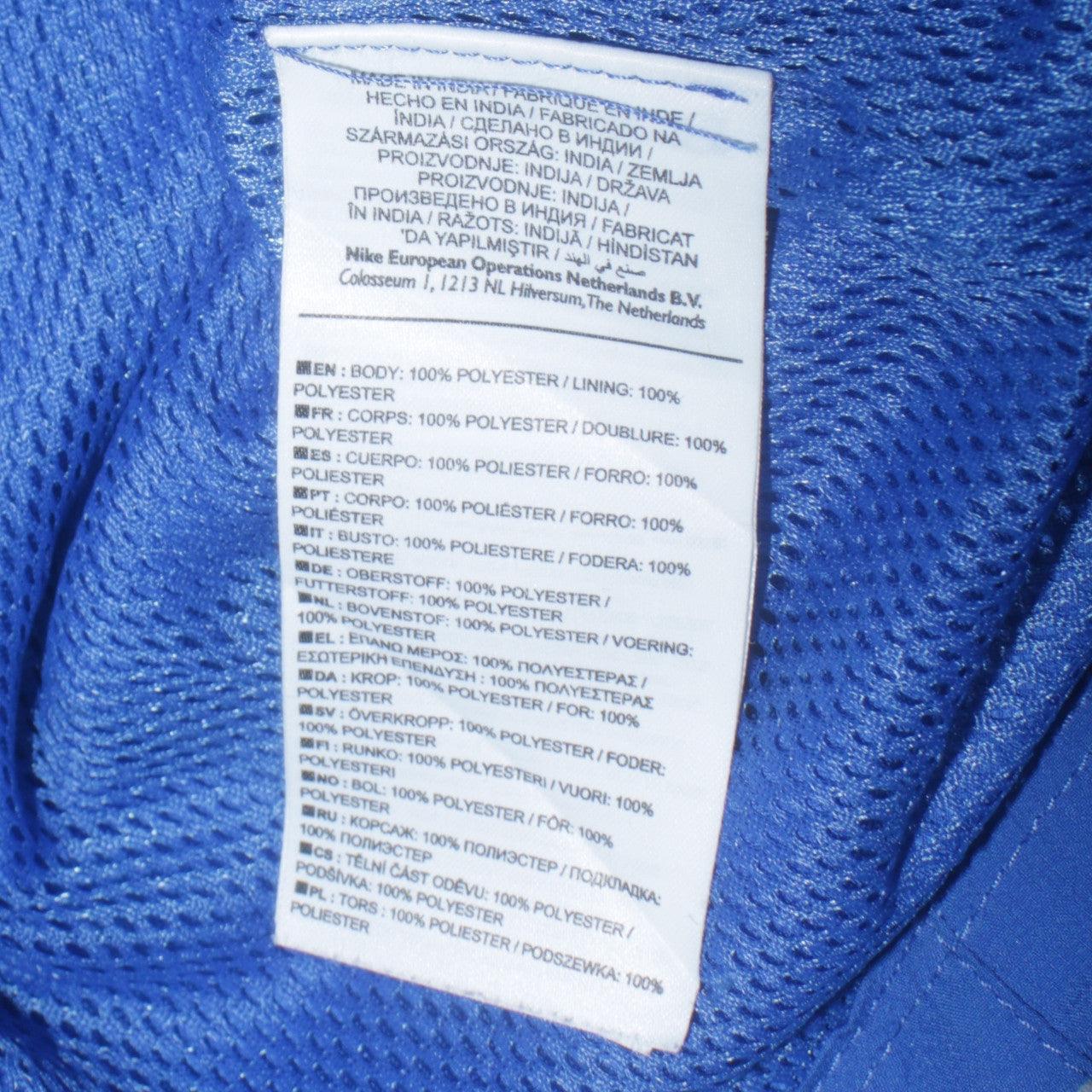 Mens UK Size S Nike Blue Windbreaker Coat