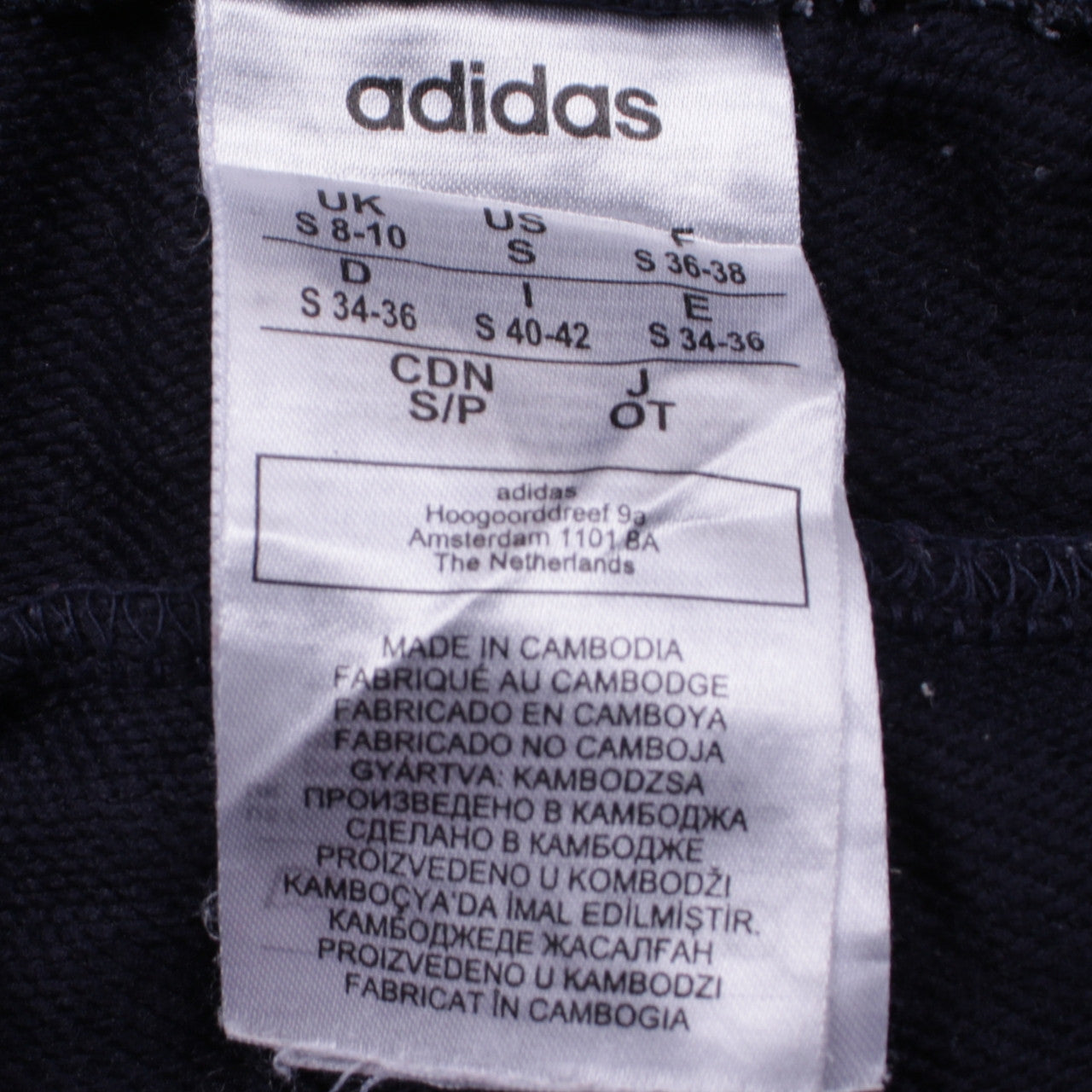 Mens UK Size S adidas Regular Fit Jogger Black Trousers