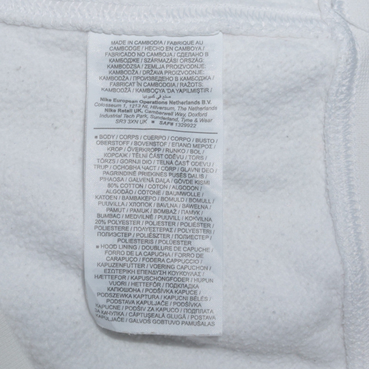 Mens UK Size L Nike White Pullover Hoodie