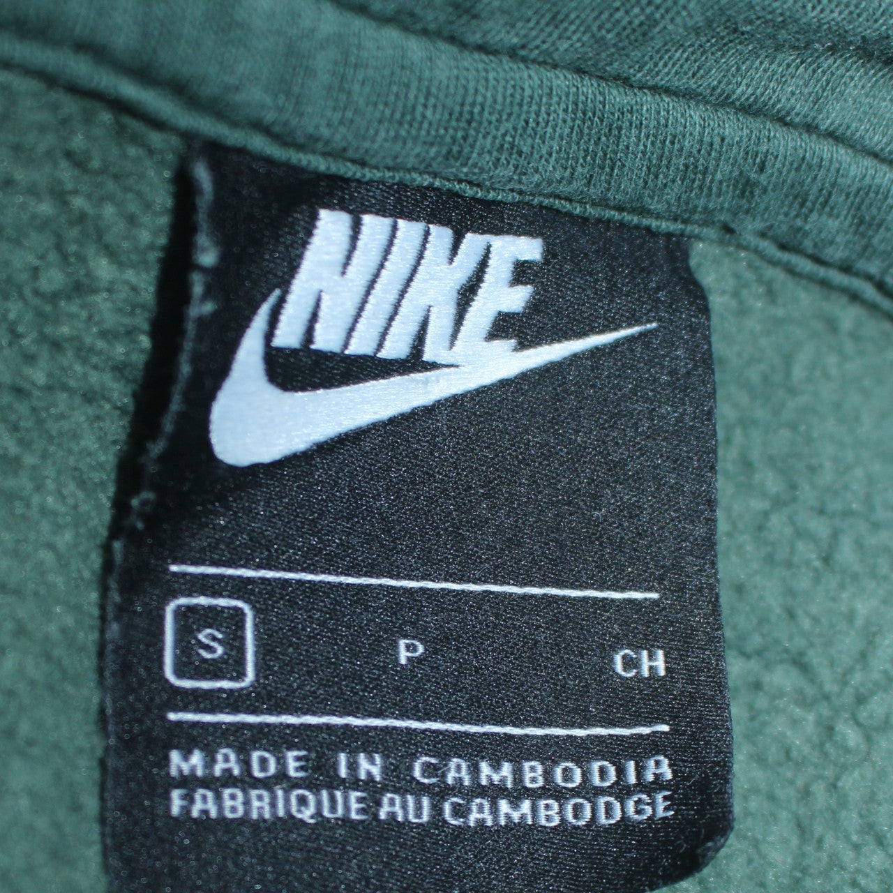 Mens UK Size S Nike Green Pullover Hoodie