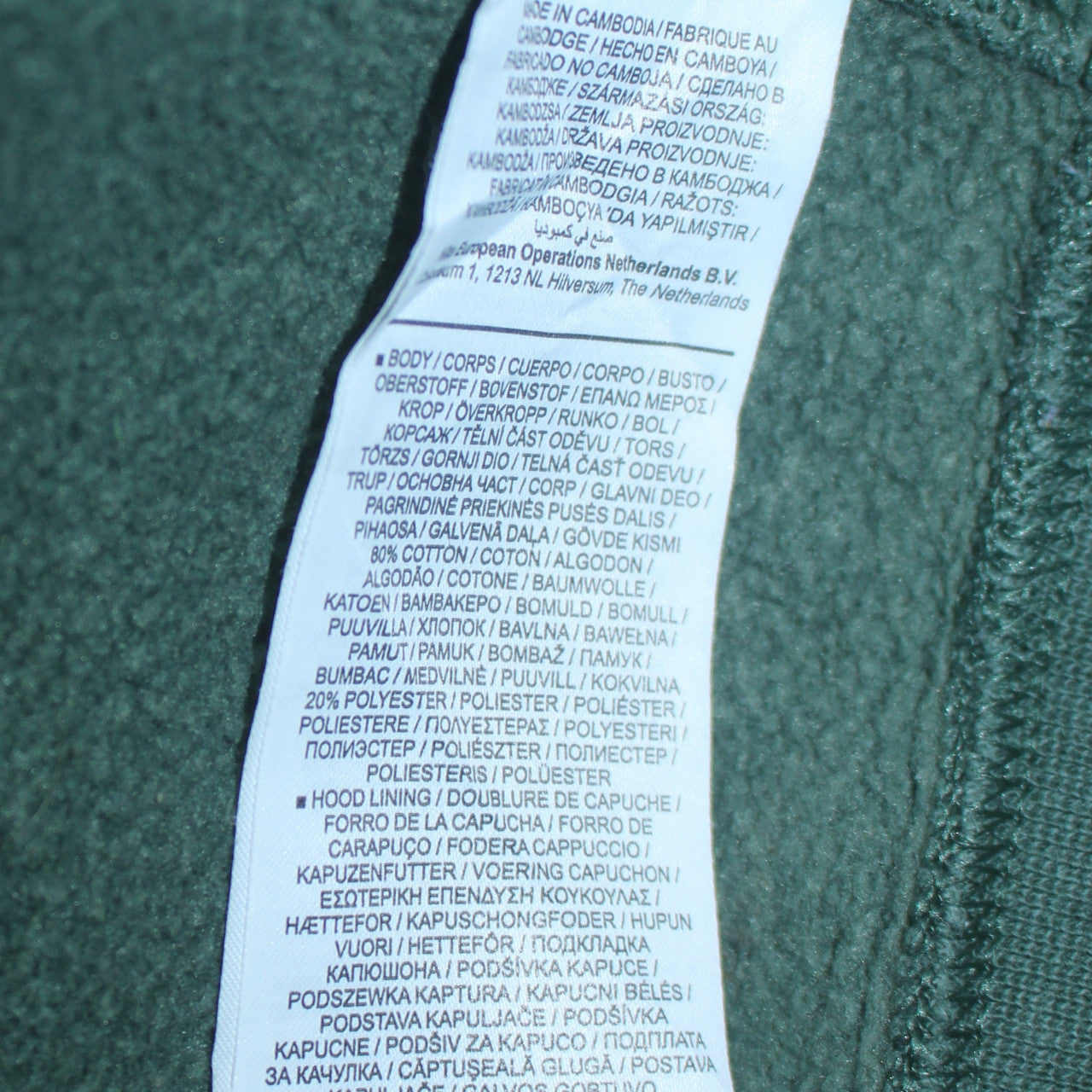 Mens UK Size S Nike Green Pullover Hoodie