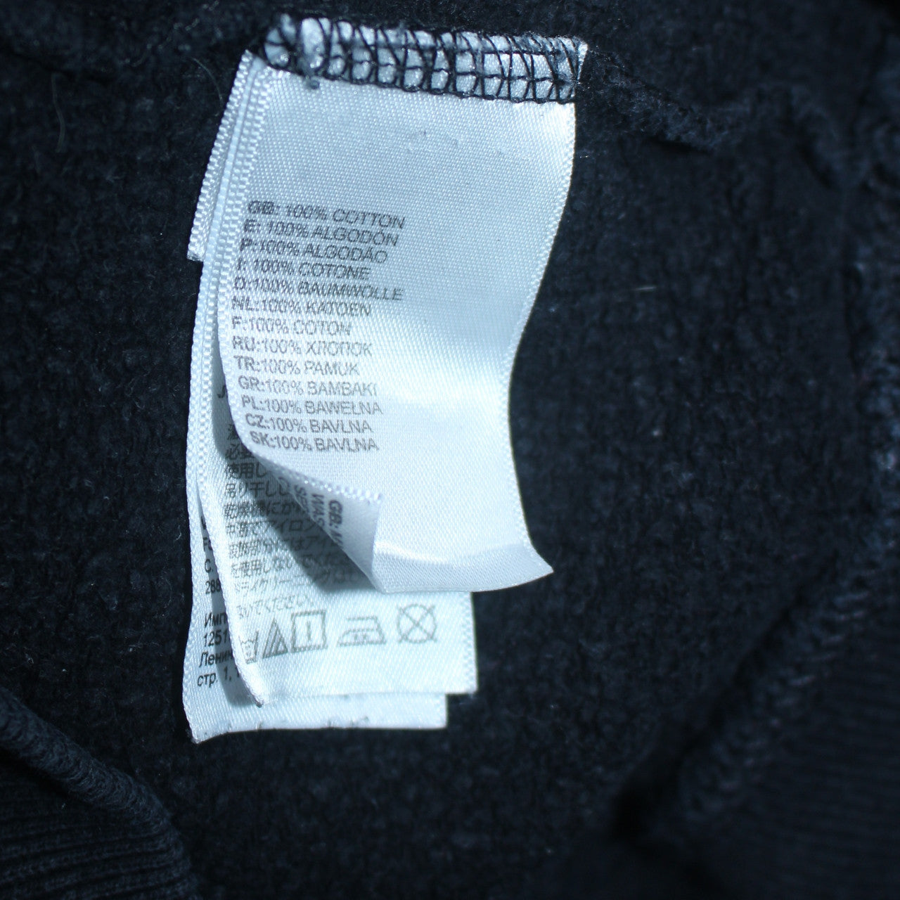 Mens UK Size S The North Face Black Pullover Hoodie