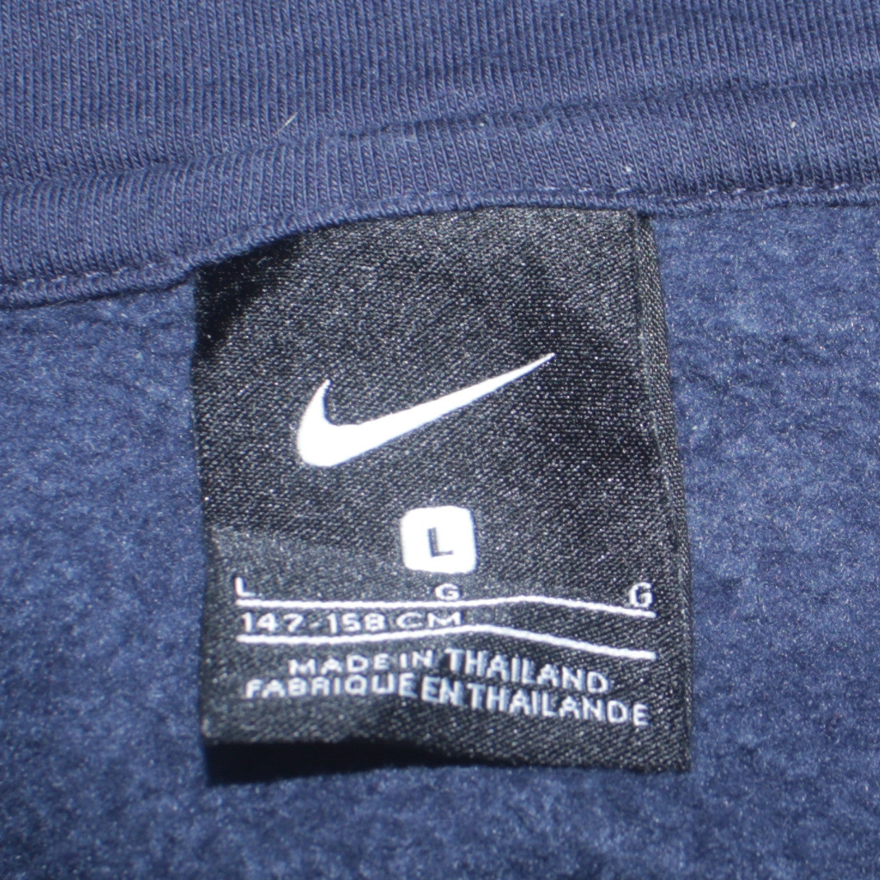 Boys UK Size L Nike Blue Full Zip Hoodie
