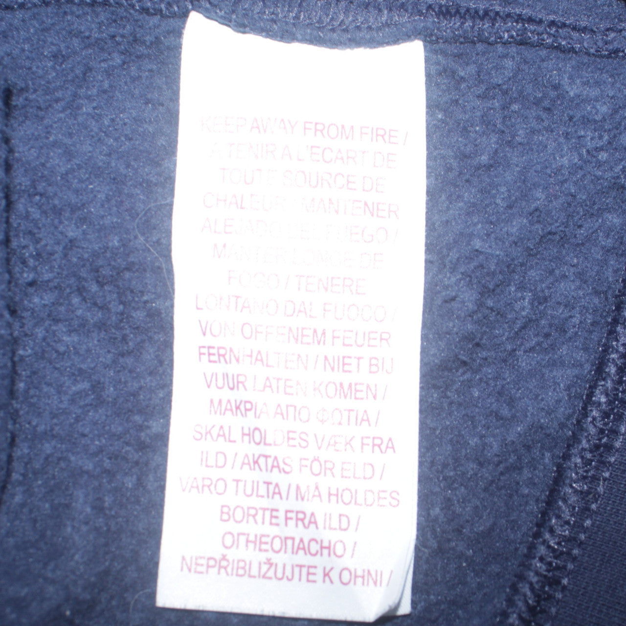 Boys UK Size L Nike Blue Full Zip Hoodie