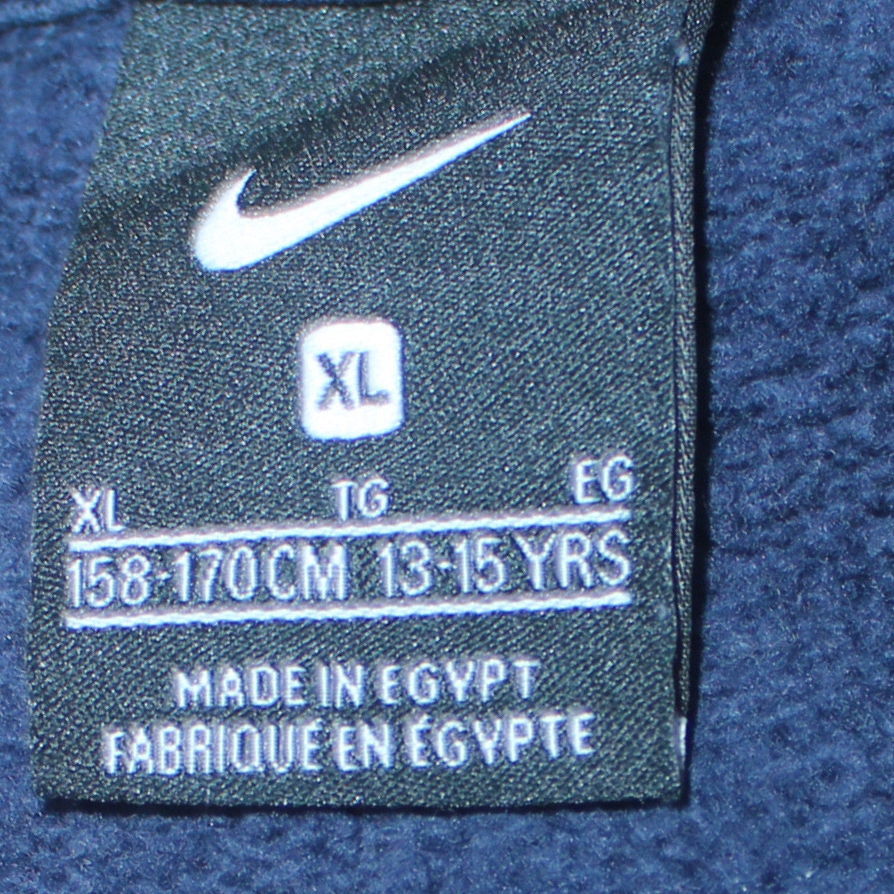 Boys UK Size XL Nike Blue Pullover Hoodie