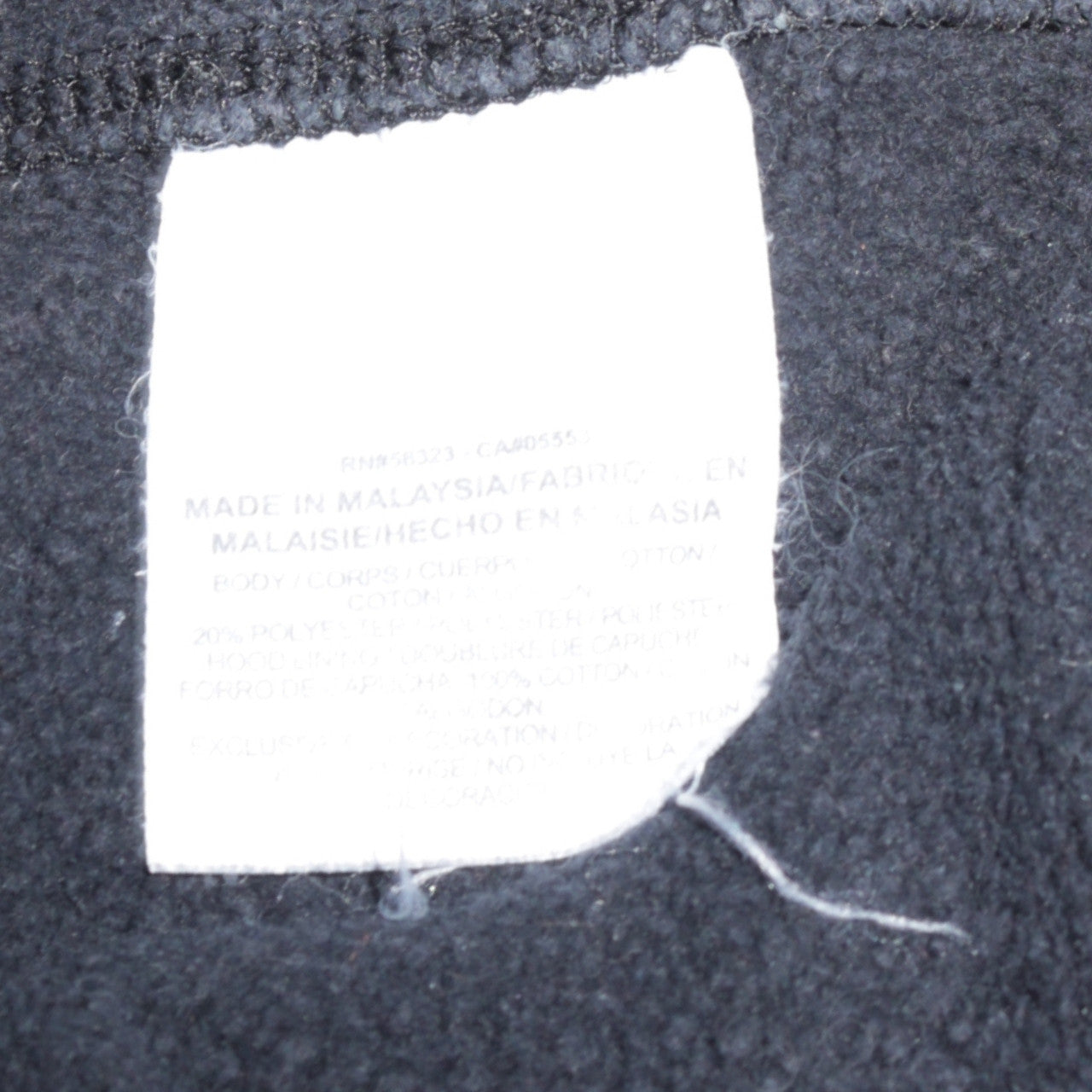 Mens UK Size S Nike Black Full Zip Hoodie