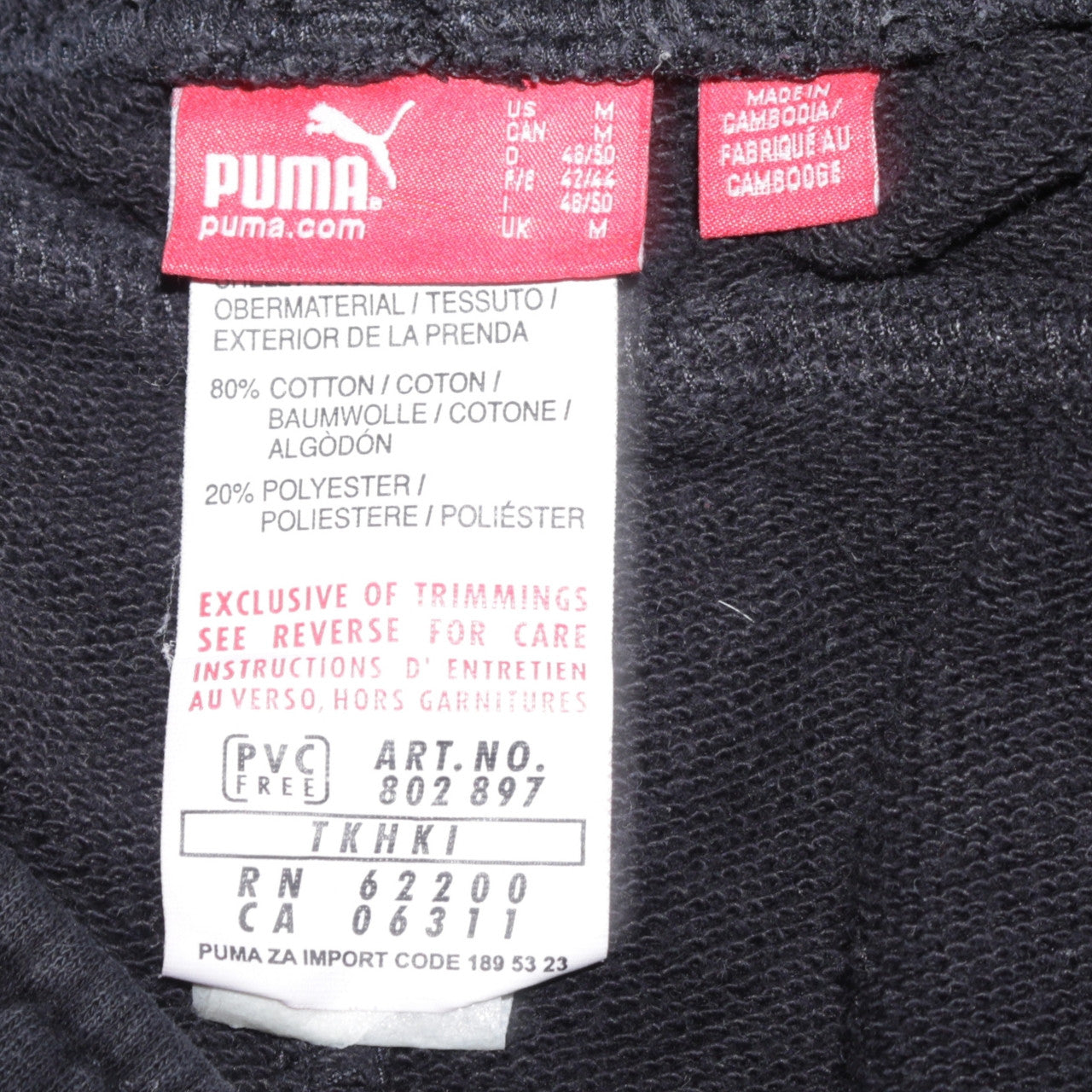 Womens UK Size M PUMA Regular Fit Jogger Black Trousers