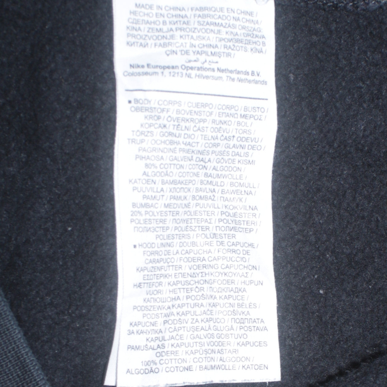 Mens UK Size M Nike Black Pullover Hoodie