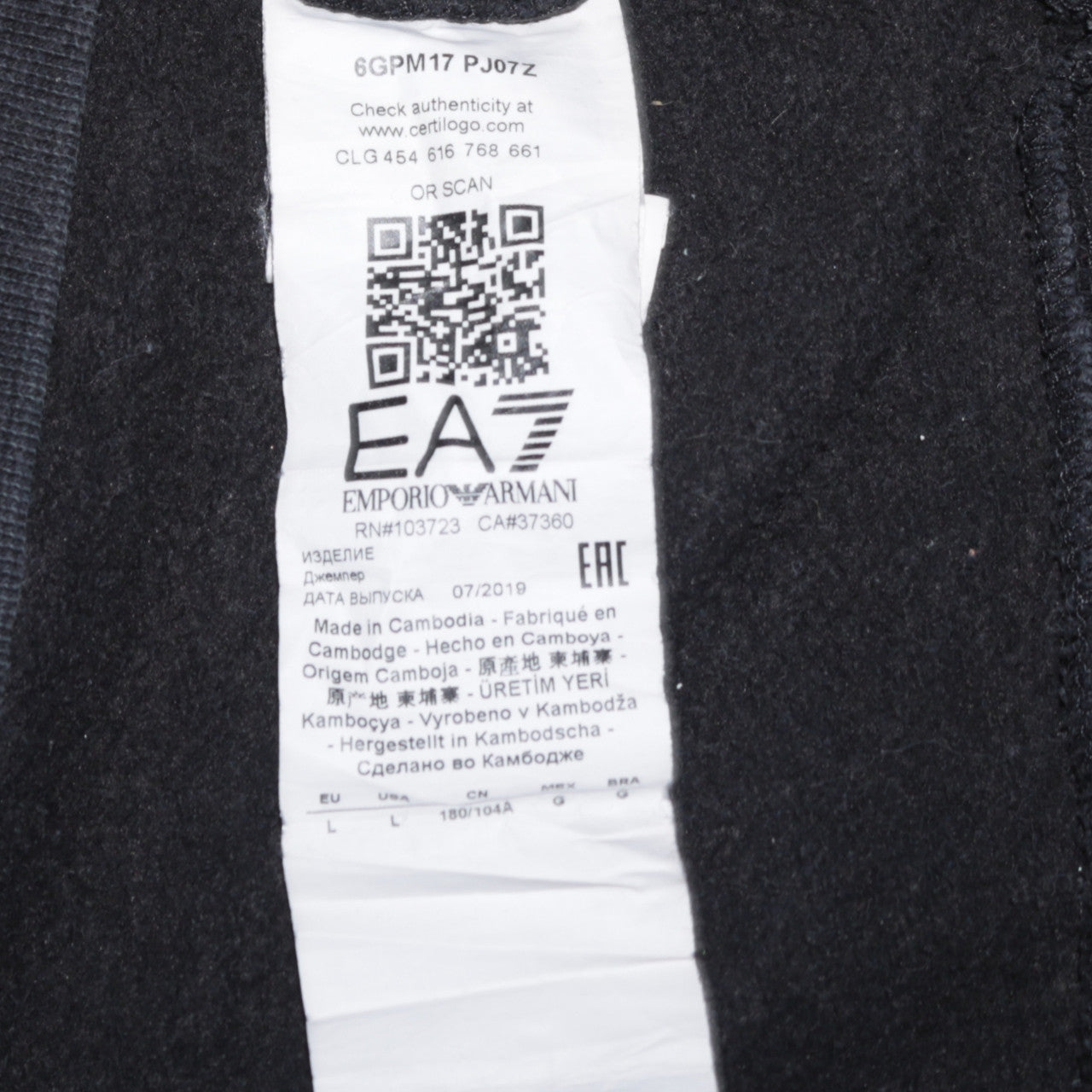 Mens UK Size L Emporio Armani Black Pullover Hoodie