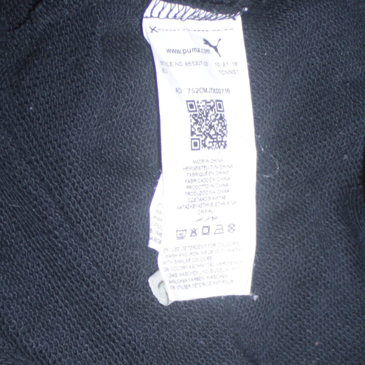 Mens UK Size L PUMA Black Pullover Hoodie