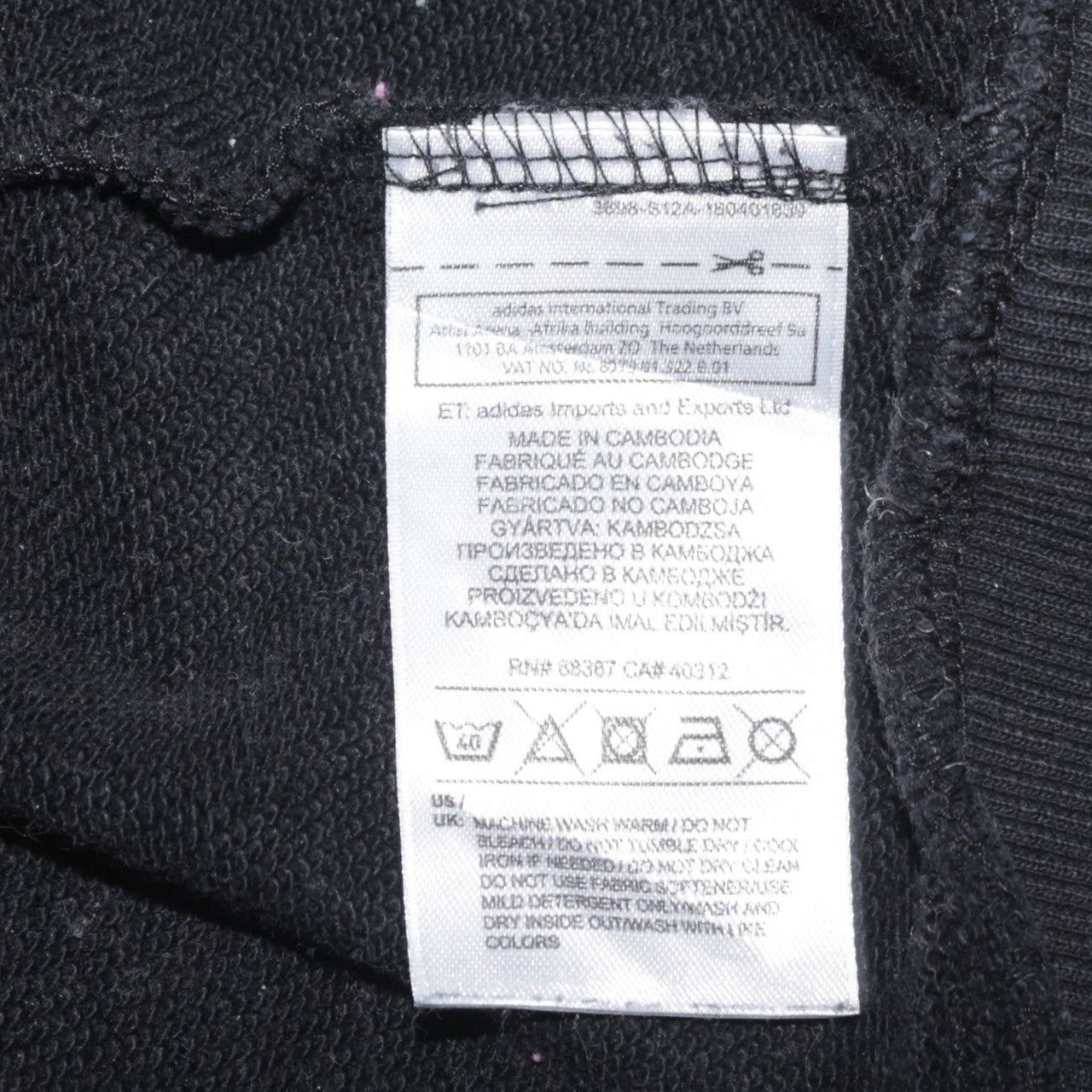 Womens UK Size 14 adidas Black Pullover Sweatshirt