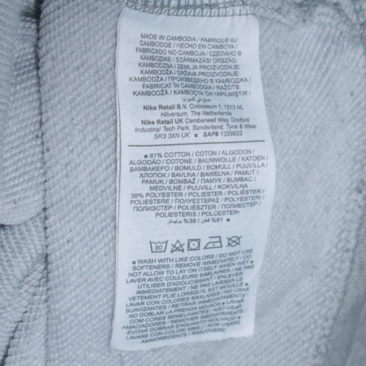 Mens UK Size M Nike Grey Pullover Sweatshirt