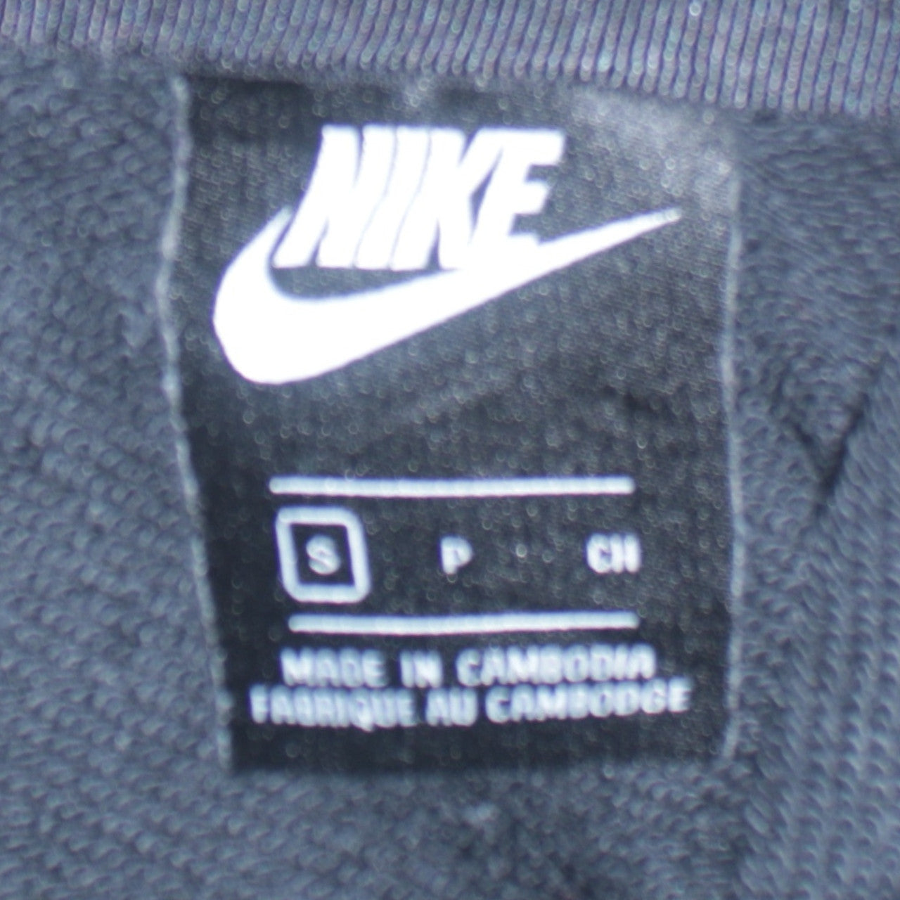 Mens UK Size S Nike Black Pullover Hoodie