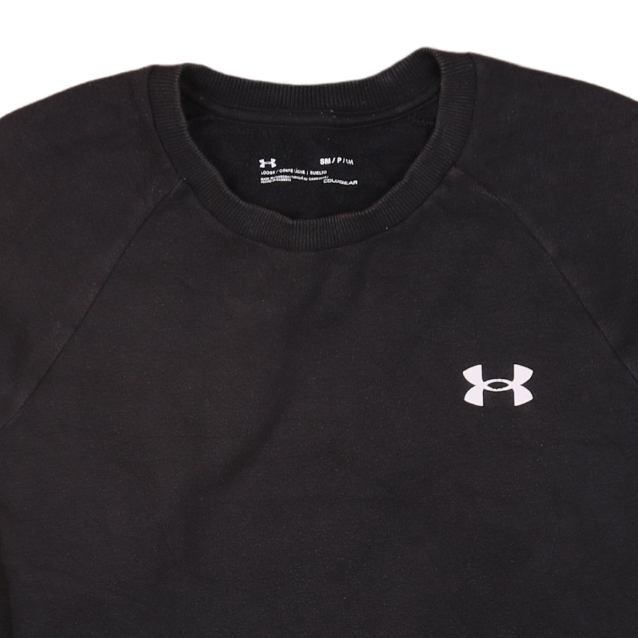Mens UK Size S Under armour Black Pullover Sweatshirt