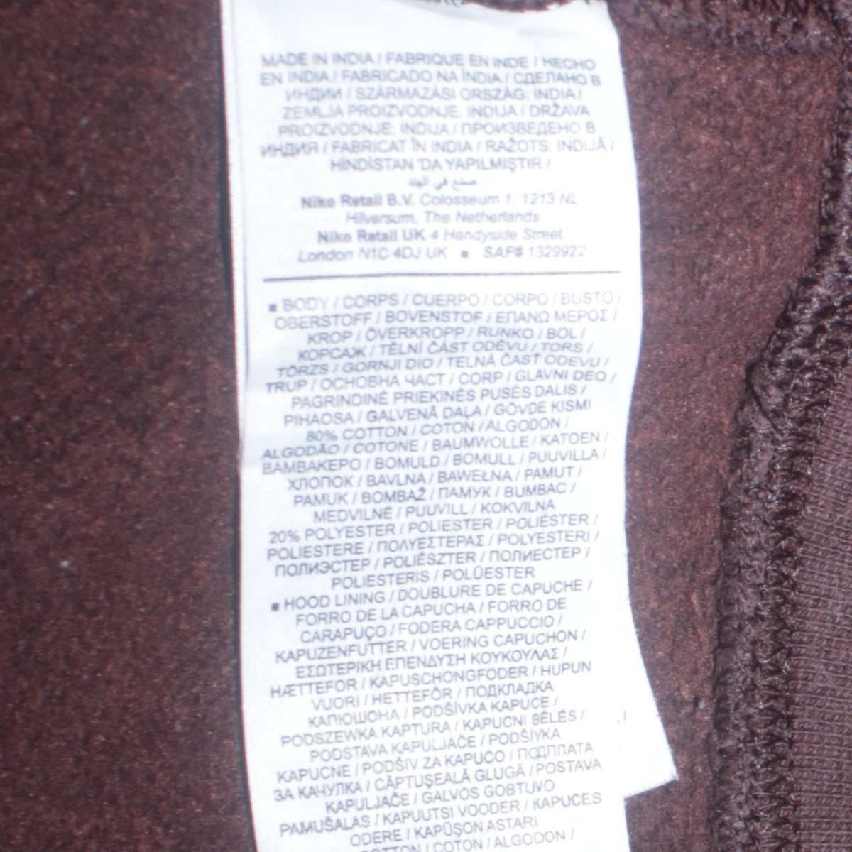 Mens UK Size S Nike Brown Pullover Hoodie