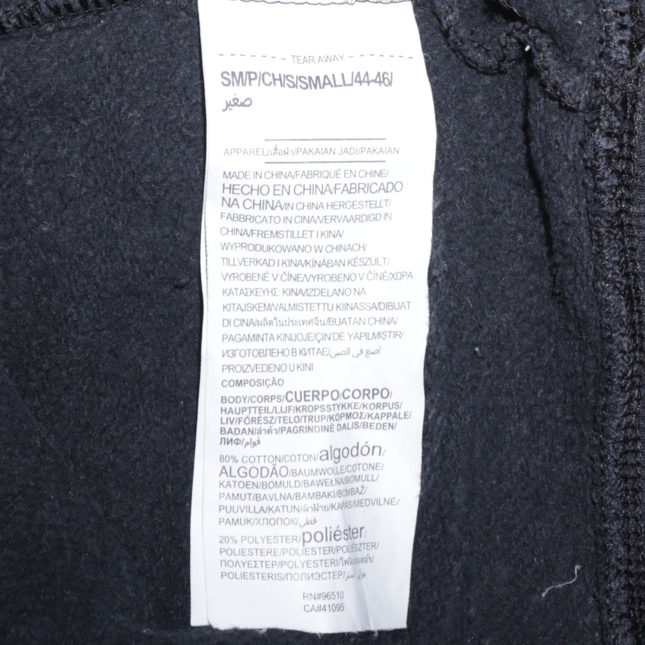 Mens UK Size S Under armour Black Pullover Sweatshirt