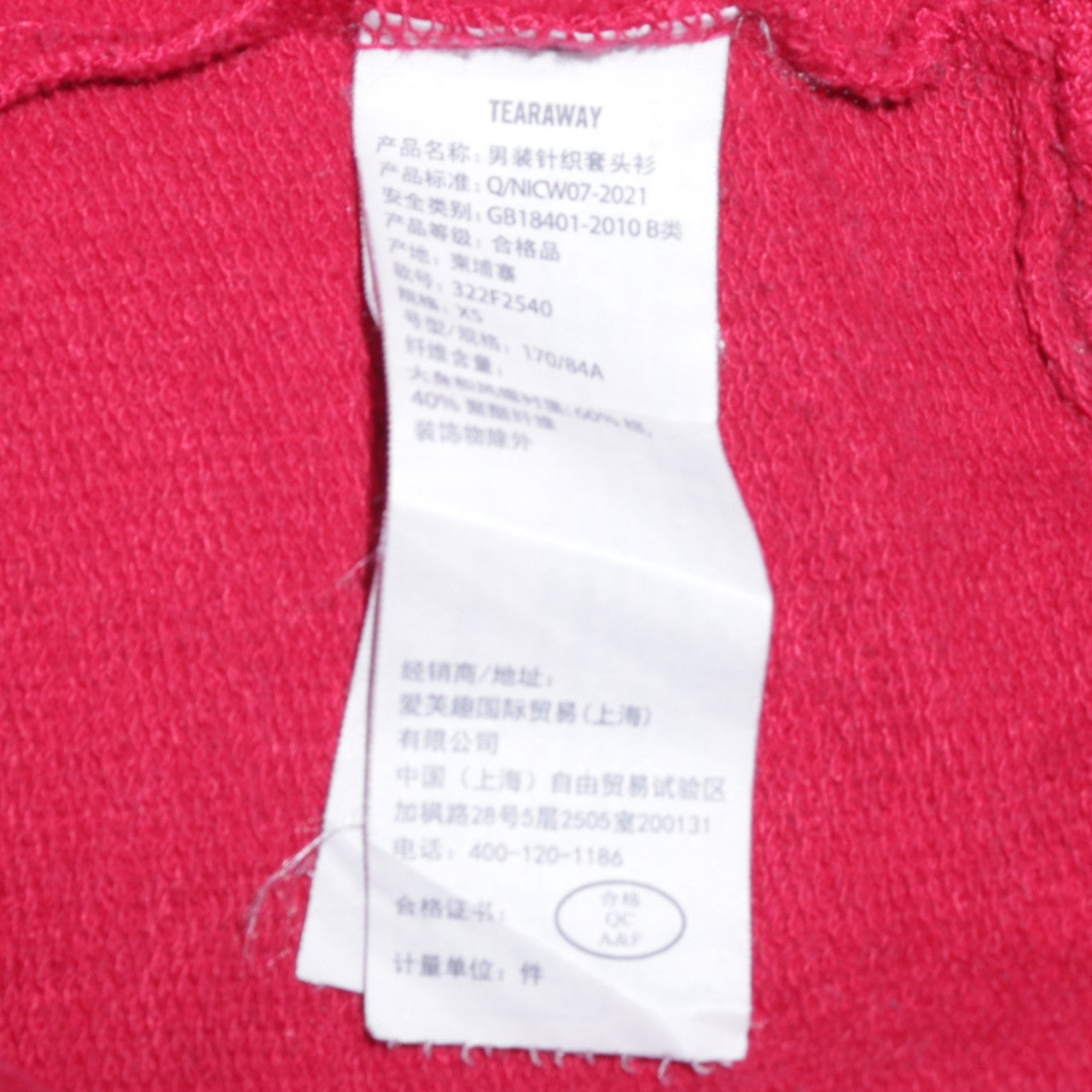 Mens UK Size XS Hollister Red Pullover Hoodie