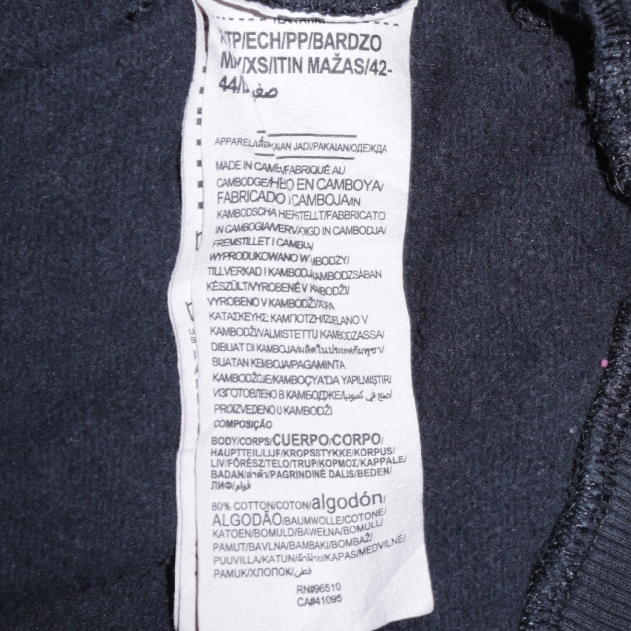 Mens UK Size XS Under armour Black Pullover Hoodie