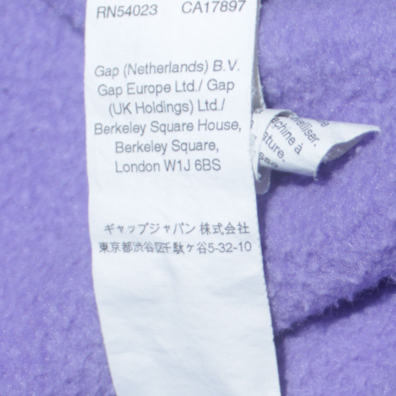 Womens UK Size M Gap Purple Pullover Hoodie