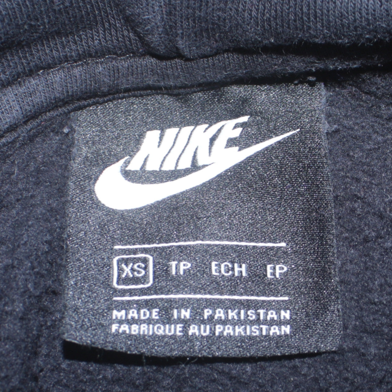 Mens UK Size XS Nike Black Pullover Hoodie