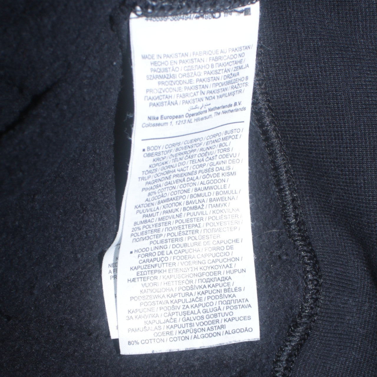 Mens UK Size XS Nike Black Pullover Hoodie