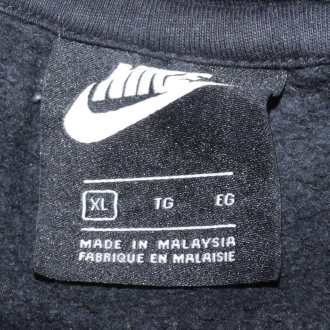 Womens UK Size XL Nike Black Pullover Hoodie