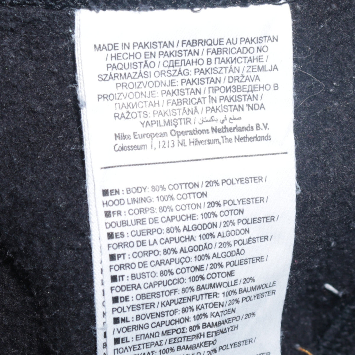 Mens UK Size M Nike Black Pullover Hoodie