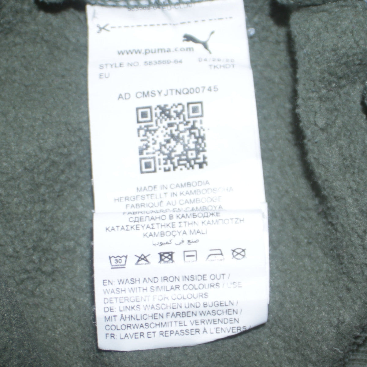 Mens UK Size XS PUMA Green Pullover Sweatshirt