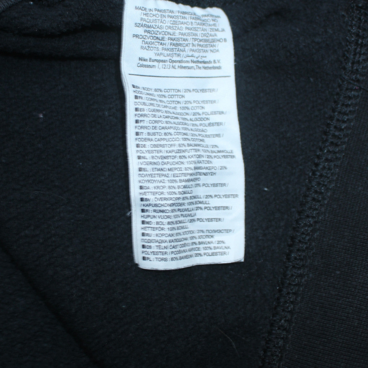Mens UK Size S Nike Black Pullover Hoodie