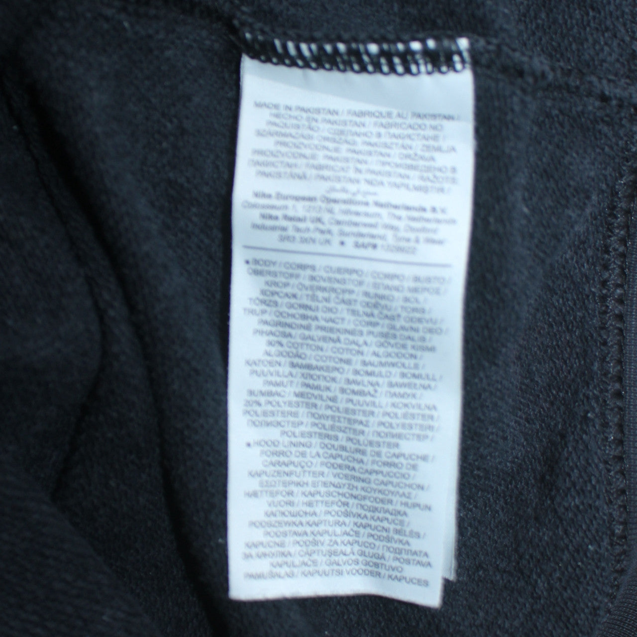 Mens UK Size XL Nike Blue Full Zip Hoodie