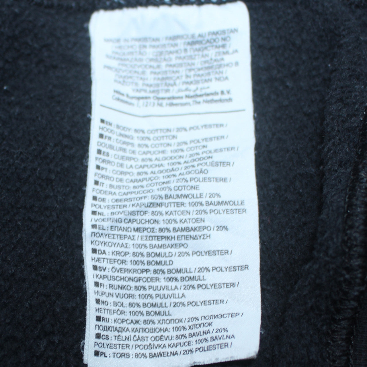 Mens UK Size XL Nike Black Pullover Hoodie