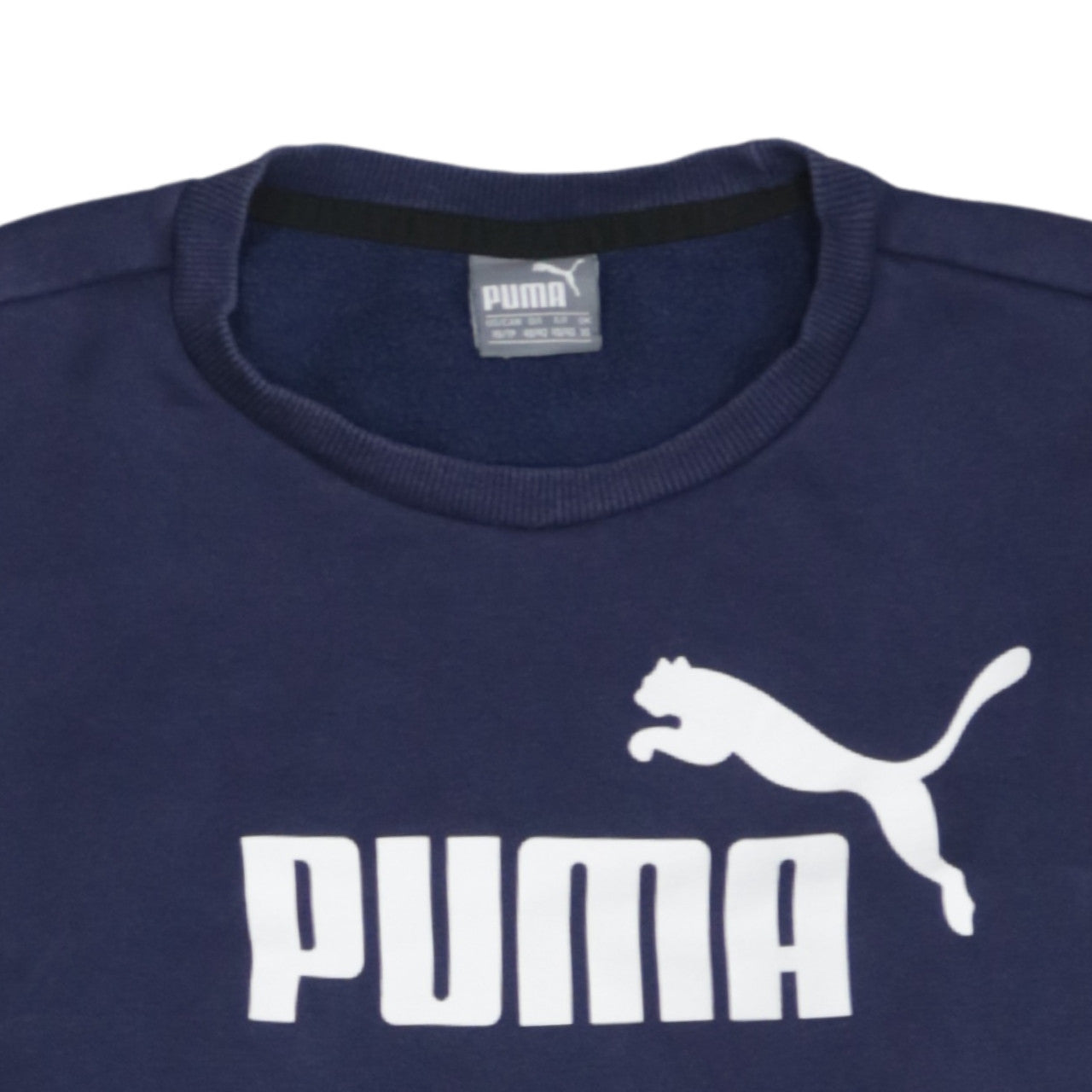 Mens UK Size XS PUMA Blue Pullover Sweatshirt
