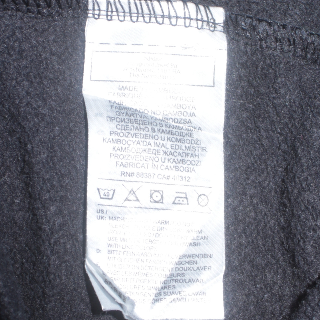 Mens UK Size S adidas Black Pullover Hoodie
