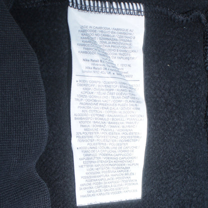 Mens UK Size S Jordan Black Pullover Hoodie