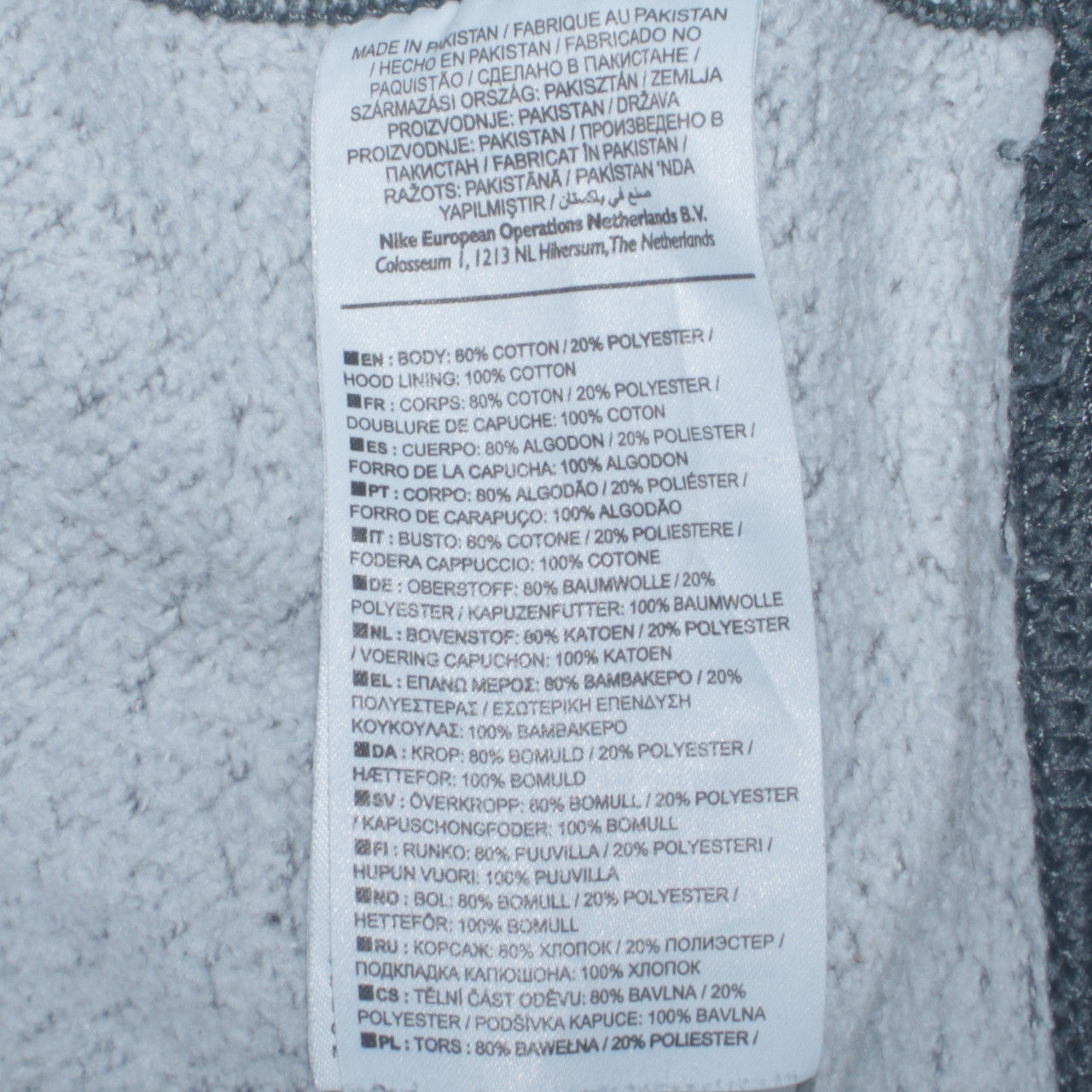 Mens UK Size S Nike Grey Pullover Hoodie