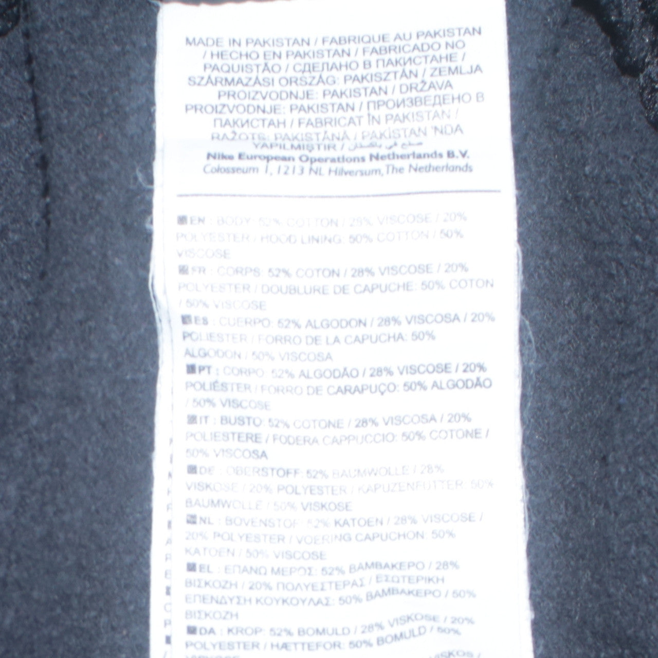Mens UK Size XS Nike Black Pullover Hoodie