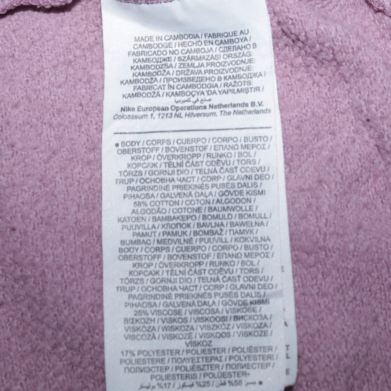 Womens UK Size S Nike Pink Pullover Sweatshirt