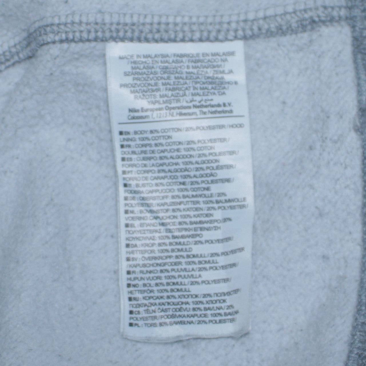 Mens UK Size M Nike Grey Pullover Hoodie
