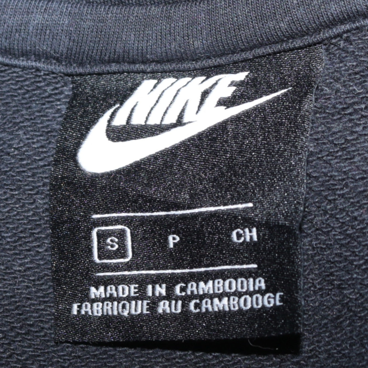 Womens UK Size S Nike Black Pullover Hoodie
