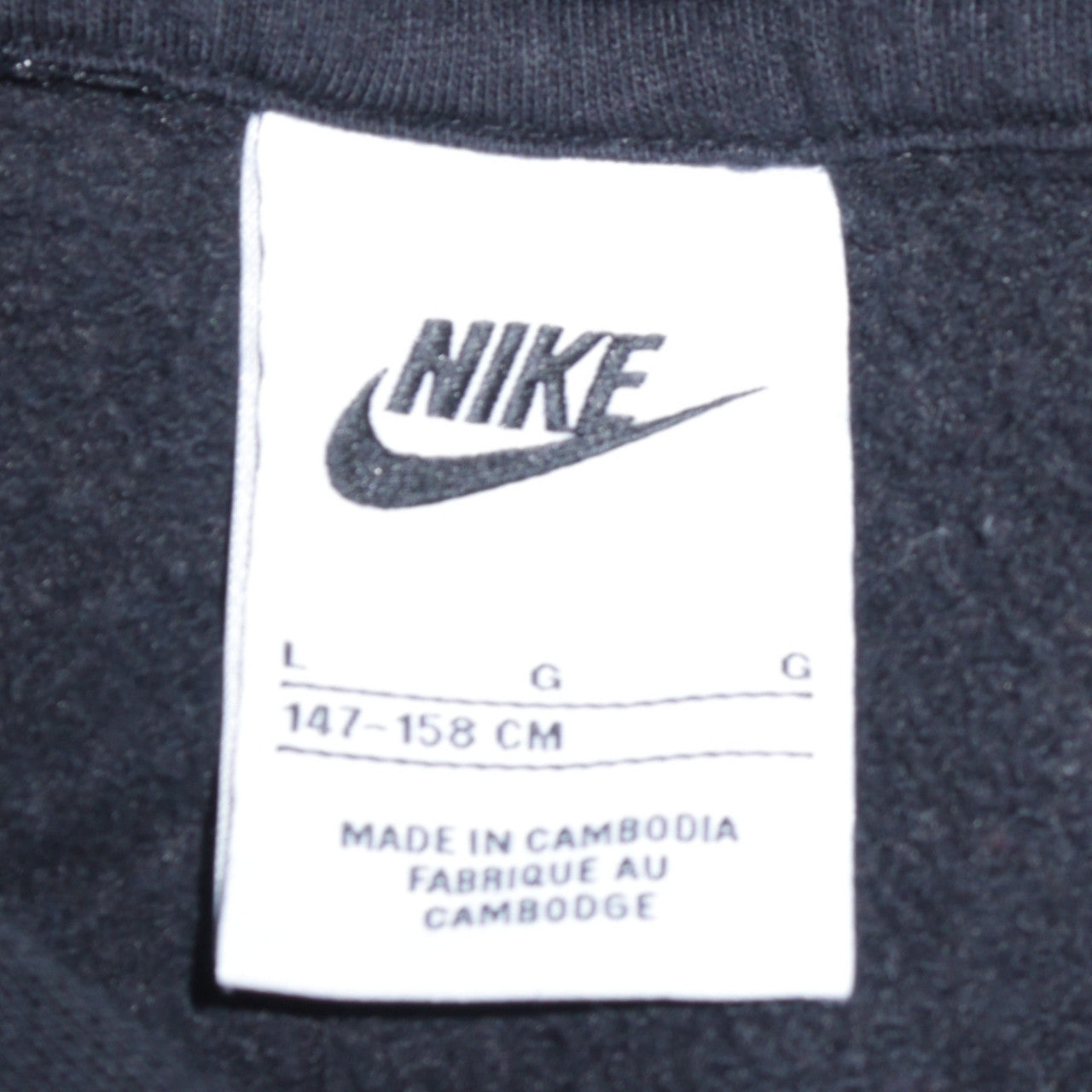 Boys UK Size 158 Nike Black Pullover Hoodie