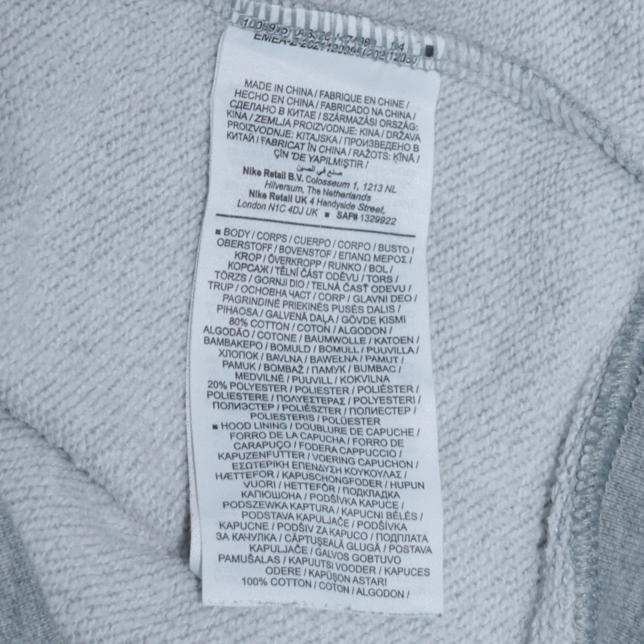 Mens UK Size M Nike Grey Full Zip Hoodie
