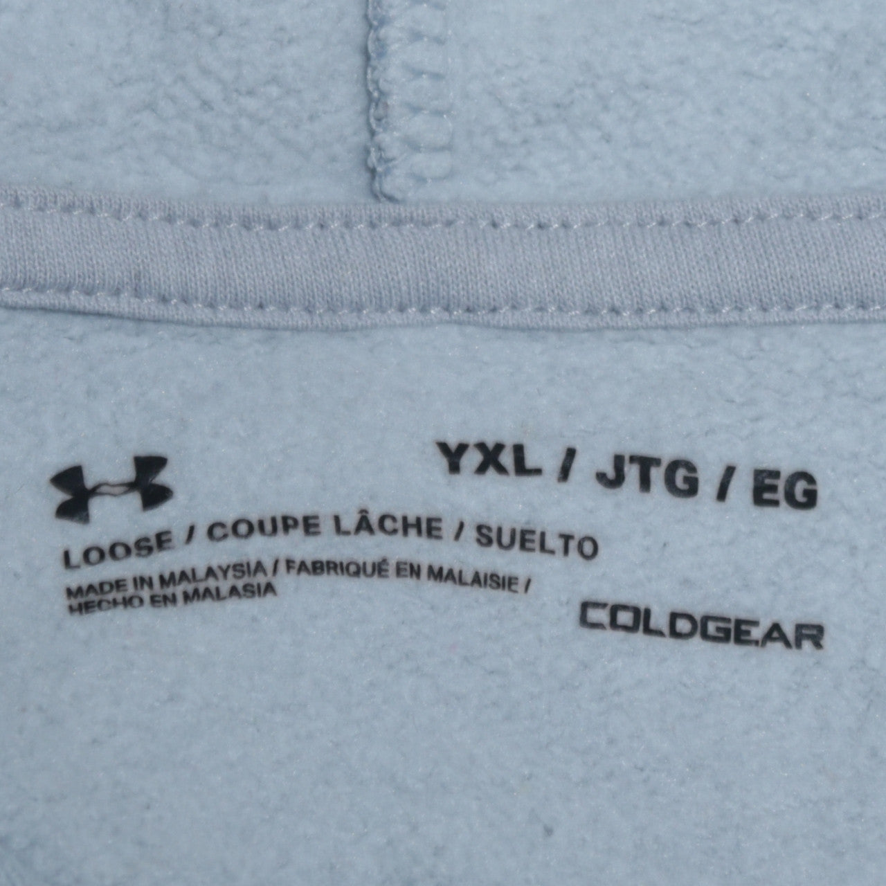 Boys UK Size YXL Under armour Blue Pullover Hoodie