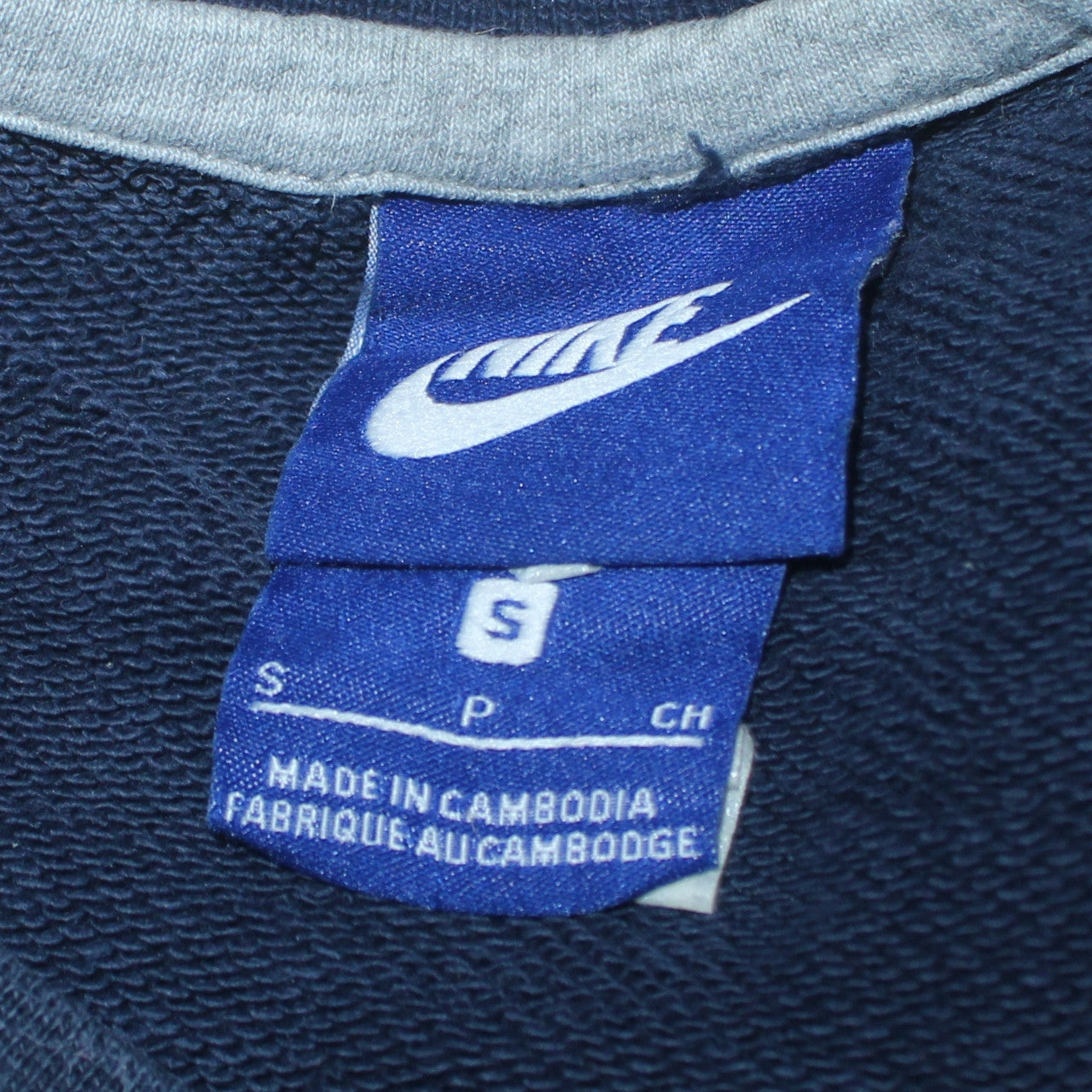Mens UK Size S Nike Blue Pullover Sweatshirt